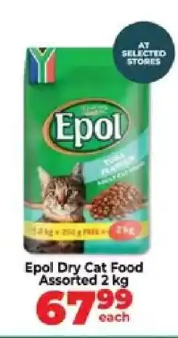Food Lover's Market Epol Dry Cat Food Assorted 2 kg offer