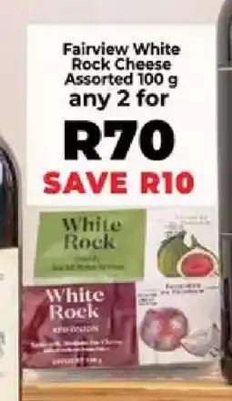 Food Lover's Market Fairview White Rock Cheese Assorted 100 g offer