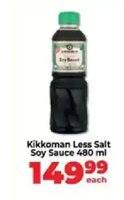 Food Lover's Market Kikkoman Less Salt Soy Sauce 480 ml offer