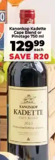 Food Lover's Market Kanonkop Kadette Cape Blend or Pinotage 750 ml offer