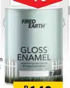 Builders Warehouse Fired Earth 5L Gloss Enamel 596702 offer