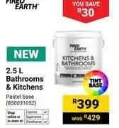 Builders Warehouse Fired Earth 2.5L Bathrooms & Kitchens 850031052 offer