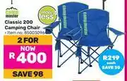 Game Campmaster Classic 200 Camping Chair 850030964-For 2 offer