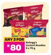 Game Kellogg's Instant Noodles-For Any 3 x 5 x 70g offer