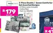 Game Mainstays 3 Piece Double/Queen Comforter Set (Assorted Designs) 836495 offer