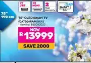Game Samsung 75(190cm) QLED Smart TV QA75Q60FAAUXXA offer