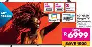 Game Skyworth 60(152cm) QLED Google TV 60Q6600H offer