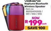 Game Volkano Neptune Bluetooth Wireless Speaker-Each offer