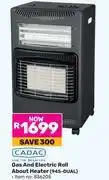 Game Cadac Gas End Electric Roll About Heater 945-DUAL 836205 offer