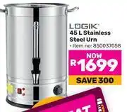 Game Logik 45L Stainless Steel Urn 850037058 offer