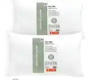 Game Always Home Standard Ball Fibre Pillow 601781 offer