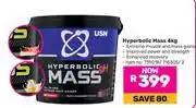 Game USN Hyperbolic Mass 739018/715305/2-4Kg offer