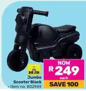 Game Big Jim Jumbo Scooter Black 802969 offer