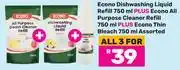 Game Econo Dishwashing Liquid Refill 750ml+All Purpose Cleaner Refill 750ml+Thin Bleach 750ml-For All 3 offer