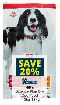 Checkers Hill's Science Plan Dry Dog Food offer