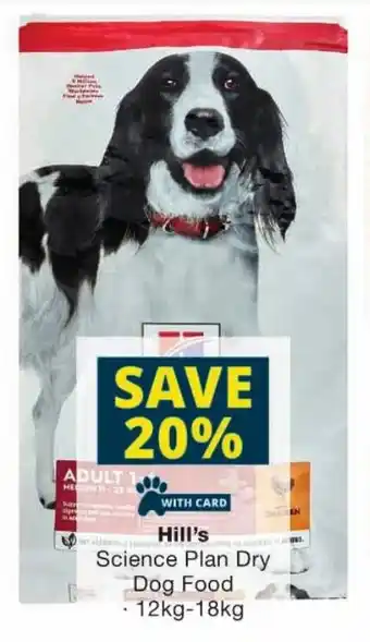 Checkers Hill's Science Plan Dry Dog Food offer
