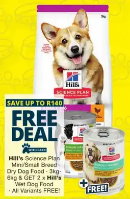 Checkers Hill's Science Plan Mini/ Small Breed Dry Dog Food offer