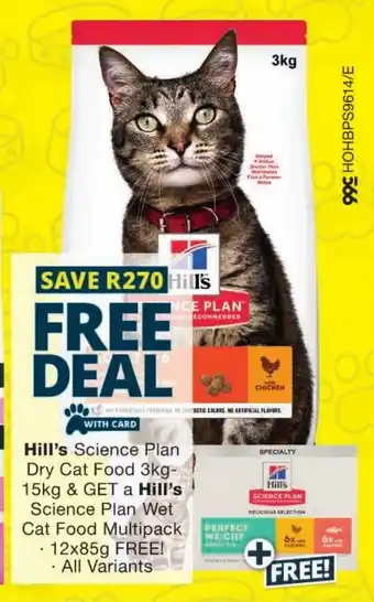 Checkers Hill's Science Plan Dry Cat Food offer