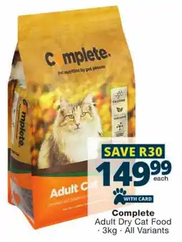 Checkers Complete Adult Dry Cat Food offer