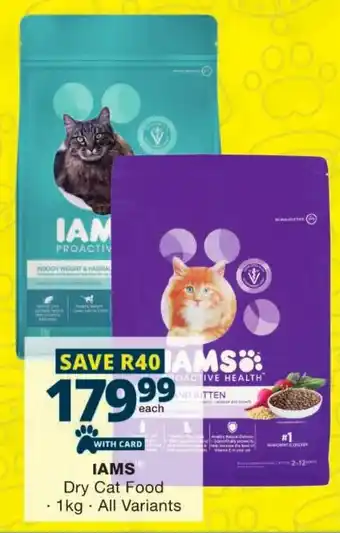 Checkers IAMS Dry Cat Food offer