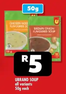 Usave Ubrand soup offer