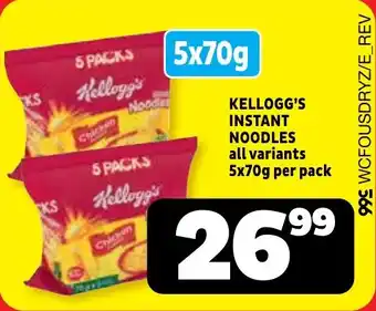 Usave Kellogg's instant noodles offer
