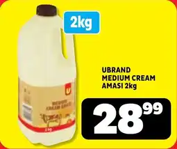 Usave Ubrand medium cream amasi offer
