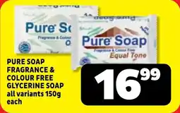 Usave Pure soap fragrance & colour free glycerine soap offer