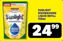 Usave Sunlight dishwashing liquid refill offer