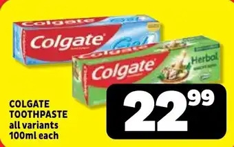 Usave Colgate toothpaste offer