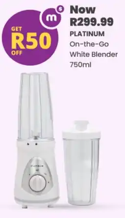 Shoprite Platinum On-the-Go White Blender offer