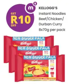 Shoprite Kellogg's Instant Noodles Beef/ Chicken/ Durban Curry offer