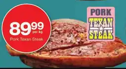 Checkers Pork Texan Steak offer
