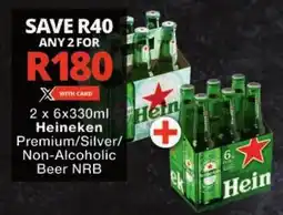 Checkers Heineken Premium/ Silver/ Non-Alcoholic Beer NRB offer