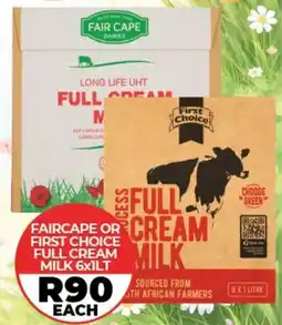 1UP Faircape or first choice full cream milk offer