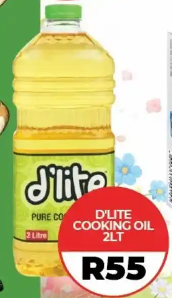 1UP D'lite cooking oil offer