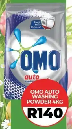 1UP Omo auto washing powder offer