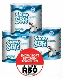 1UP Snow soft kitchen towel offer