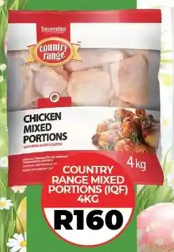 1UP Country range mixed portions offer