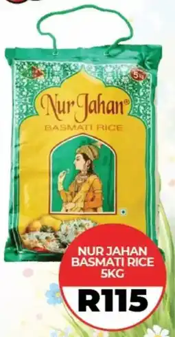 1UP Nur jahan basmati rice offer