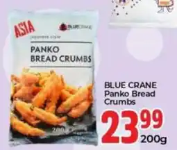 Elite Power Trade Cash & Carry Blue Crane Panko Bread Crumbs offer