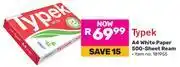 Game Typek A4 White Paper 500 Sheet Ream offer
