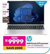 Game HP AMD Ryzen 5 Processor offer