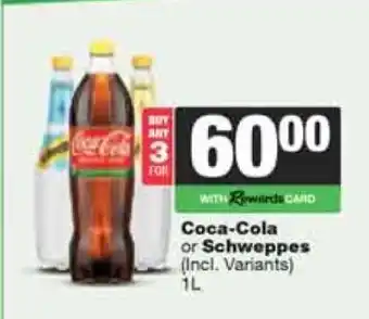 Spar Tops Coca-Cola or Schweppes offer
