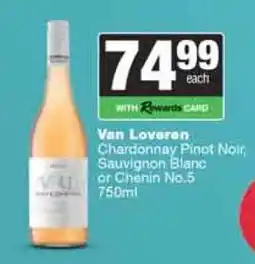 Spar Tops Van Loveren offer