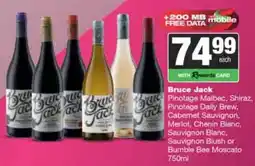 Spar Tops Bruce Jack offer