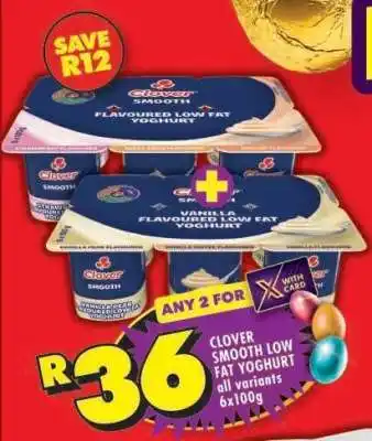 Shoprite Clover Smooth Low Fat Yoghurt offer