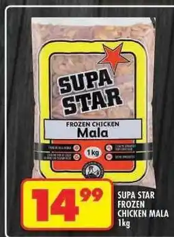 Shoprite SUPA STAR FROZEN CHICKEN MALA 1kg offer