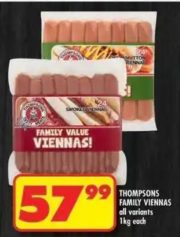 Shoprite THOMPSONS FAMILY VIENNAS offer