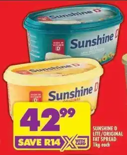 Shoprite SUNSHINE D LITE/ORIGINAL FAT SPREAD offer